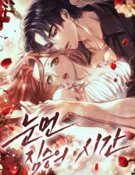 Thời Khắc Của Quái Thú Mù