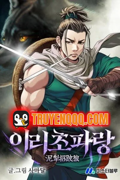 Sói Lam Của Thảo Nguyên